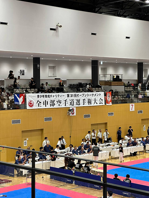 新極真会「全中部空手選手権大会」